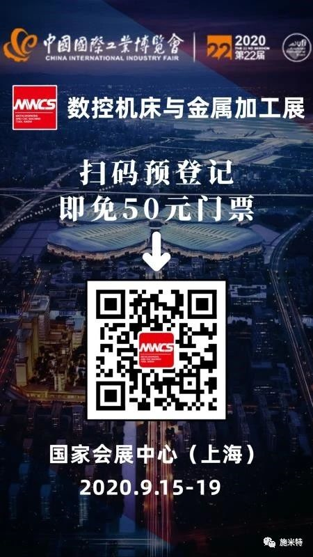 m6最新官网 (中国)官方网站